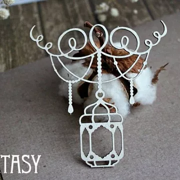 Чипборд "Подвеска с фонарем 959 ", 8х7,6 см (Fantasy)