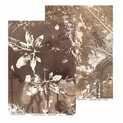 Набор бумаги А4 "Somewhere", 12 листов (PaperBlonde)