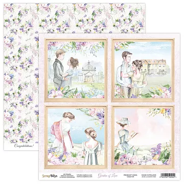 Бумага "Garden of love 5" (ScrapBoys)