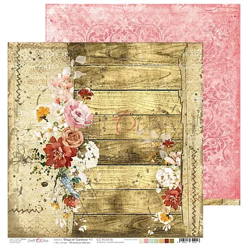 Бумага 30х30 см "Rays of Sunshine 05" (CraftO'clock)