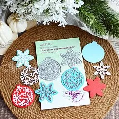 Нож "Елочные украшения №2", 4,8х4,5 см (AgiArt)