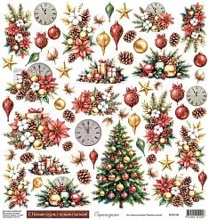 Бумага 30х30 см "Праздник из детства. Элементы" (Scrapodelie)