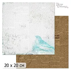 20х20 Бумага "Фономикс. Газеты. Дизайн 3" (ScrapMania)