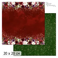 20х20 Бумага "Марсала. Дизайн 4" (ScrapMania) 20х20 Бумага "Марсала. Дизайн 4" (ScrapMania)