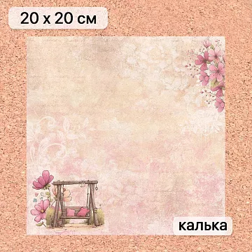 Калька 20х20 см "Маленькая королева 03", плотность 110 гр/м2 (ScrapMania)
