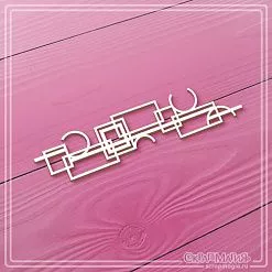 Чипборд "Фоновый элемент", 8,8х2 см (СкрапМагия)