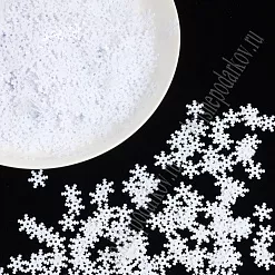 Набор пайеток "Снежинки белые", 1,2 см, 50 гр