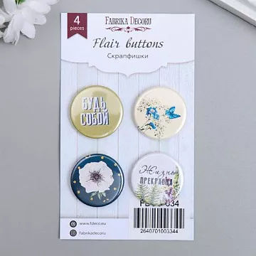 Набор фишек "Night garden. Будь собой" (Фабрика Декору, FDSC-334, сима 5490558