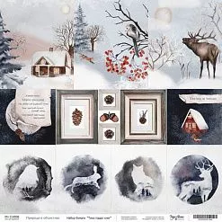 Набор бумаги 30х30 см "Тихо падал снег", 14 листов (PaperHome)
