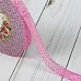 Лента парчовая "Розовая", ширина 1 см, длина 23 м (АртУзор)