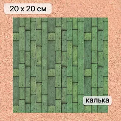 Калька 20х20 см "Лукоморье 12", плотность 110 гр/м2 (ScrapMania)