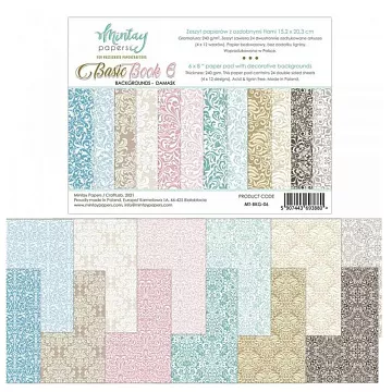 Набор бумаги 15х20 см "Basic Book 6. Damask", 24 листа (Mintay)