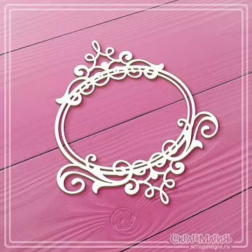 Чипборд "Овальная рамка с завитками 2", 8х8,9 см (СкрапМагия)