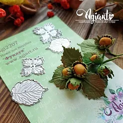 Нож "Фундук", 3,5х3,4 см (AgiArt)