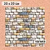 Калька 20х20 см "Лукоморье 16", плотность 110 гр/м2 (ScrapMania)