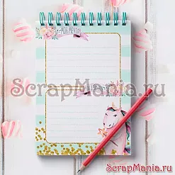 Набор электронных страничек для распечатки "Розовые грезы. Единороги" (ScrapMania)
