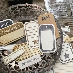 Нож со штампами "Запишите это немедленно", 5,5х3,3 см (MimiCut)