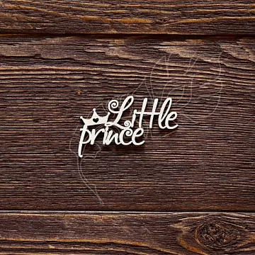 Украшение из чипборда "Little prince" (AL)