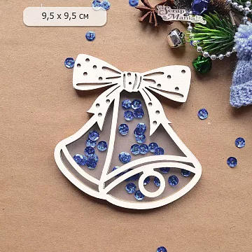 Шейкер "Волшебный снегопад. Колокольчик. Большой", 9,5х9,5 см (ScrapMania)