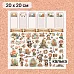 Калька 20х20 см "Маленький пират 21", плотность 110 гр/м2 (ScrapMania)