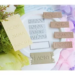 Нож "Времена года", 3,2 см (Hobby-time) Нож "Времена года", 3,2 см (Hobby-time)