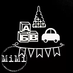 Набор украшений из чипборда "Детская коллекция. Малютка" (MiMi Design)