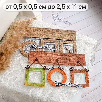 Нож "Картинная галерея. Деревянная доска", 2,5х11 см (ScrapMania)