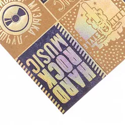 Бумага крафт с голографическим фольгированием 20х20 см "Music" (АртУзор)