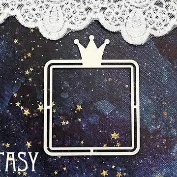 Украшение из чипборда "Квадратная рамка 1454" (Fantasy)