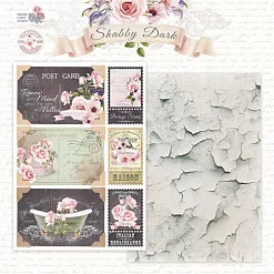 Бумага А5 "Shabby Dark. Карточки с уголками и марки" (DreamLight Studio)