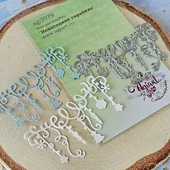 Нож "Новогодняя гирлянда", 9,2х4,7 см (AgiArt)