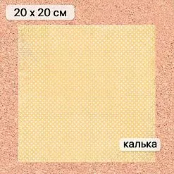 Калька 20х20 см "Сезон ромашек 22", плотность 110 гр/м2 (ScrapMania)