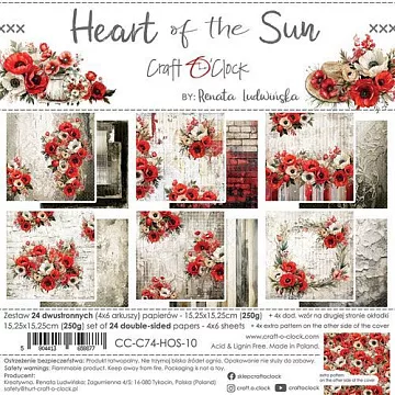 Набор бумаги 15х15 см "Heart of the sun", 24 листа (CraftO'clock)