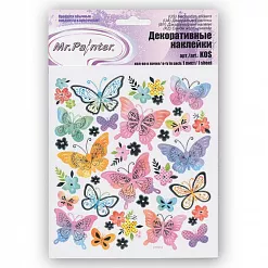 Наклейки 15х17 см "Бабочки 4" (Mr.Painter)
