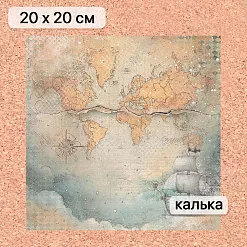 Калька 20х20 см "Маленький пират 04", плотность 110 гр/м2 (ScrapMania)