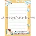 Набор электронных страничек для распечатки "Веселый паровозик" (ScrapMania)