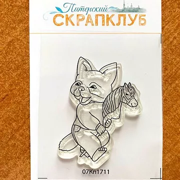 Штамп "Лисенок на коне", 4х5 см (Скрапклуб)