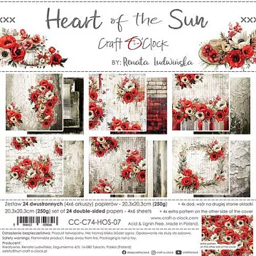 Набор бумаги 20х20 см "Heart of the sun", 24 листа (CraftO'clock)
