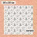 Калька 20х20 см "Снежинки-мандаринки 01", плотность 110 гр/м2 (ScrapMania)