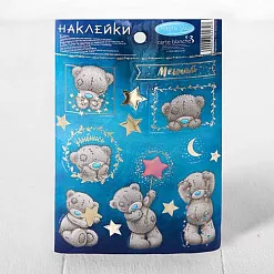 Наклейки с фольгированием 11х16 см "Me To You. Мечтай" (АртУзор) Наклейки с фольгированием 11х16 см "Me To You. Мечтай" (АртУзор)