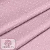 Отрез ткани 79х50 см "Блеск розовый" (Cotton)