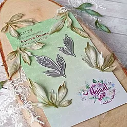 Нож "Листья пиона", 4,8х3,2 см (AgiArt)