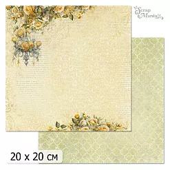 20х20 Бумага "Затерянная среди роз. Дизайн 2" (ScrapMania) 20х20 Бумага "Затерянная среди роз. Дизайн 2" (ScrapMania)