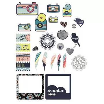 Набор вырубок "Тепло и уютно" (Polkadot)