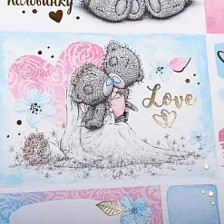 Бумага с фольгированием "Me To You. Наш день" (АртУзор)