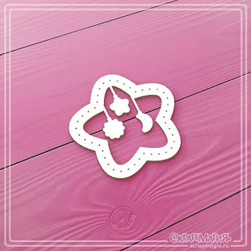 Чипборд "Звездочка с подвесками" (СкрапМагия)