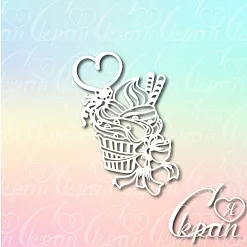 Чипборд "Кексик с сердцем", 6,4х8,7 см (LeoMammy)