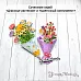 Нож "Длинные растения. Полевое соцветие", 4,5х8 см (ScrapMania)