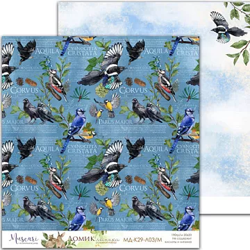 Бумага 20х20 см "Домик лесника. Основной 03" (Muscari)