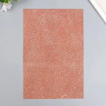Лист фоамирана с глиттером 20х30 см "Пудровый", толщина 2 мм